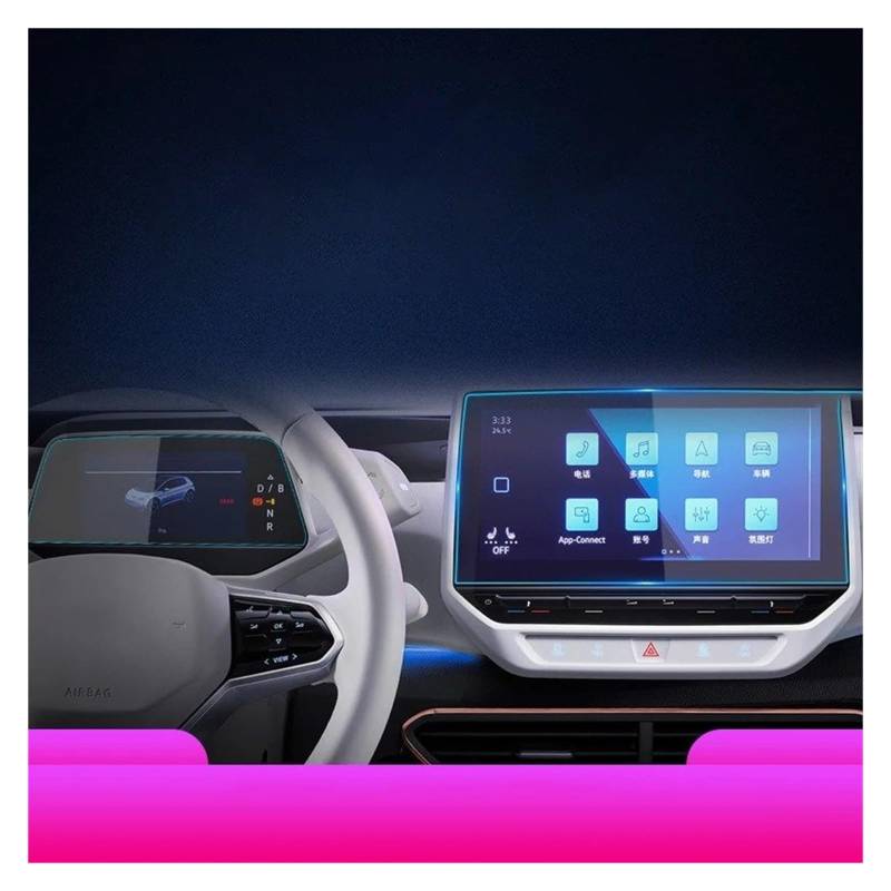 GPS Displayschutzfolie Gehärtetem Glas Bildschirm Zentrale Steuerung Bildschirm Instrument Schutz Film GPS Navigation Für VW ID3 ID4 ID.3 Für ID.4 2021 Navigation Schutzfolie(for ID3 1 Set) von MESKEL