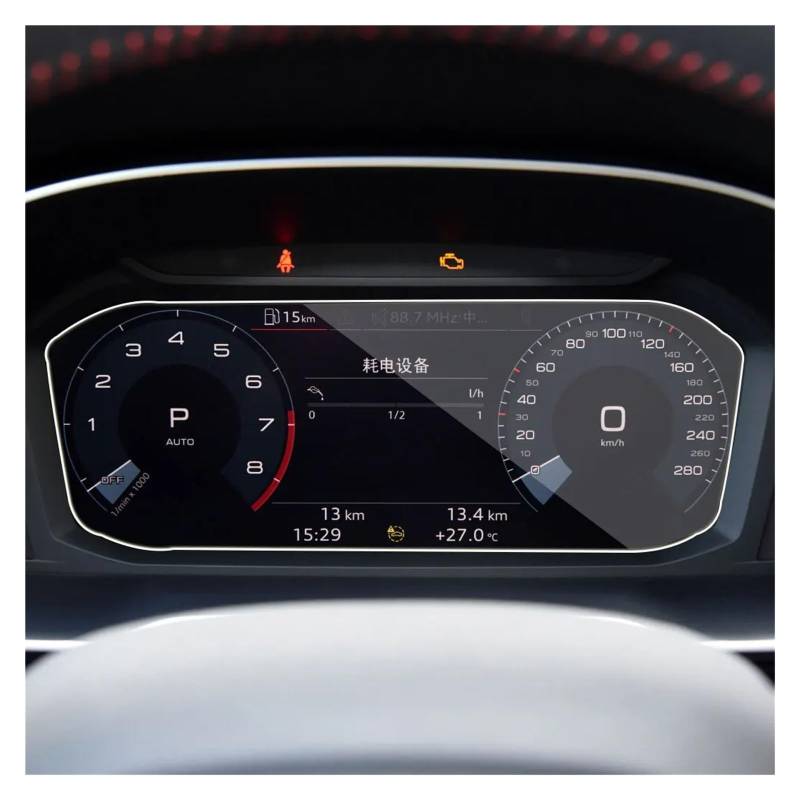 GPS Displayschutzfolie Gehärtetem Glas Schutz Film Für Q3 Für Sportback 2021 2022 Dashboard Virtuelle Cockpit Instrument Panel LCD Screen Protector Navigation Schutzfolie(10.25 inch) von MESKEL