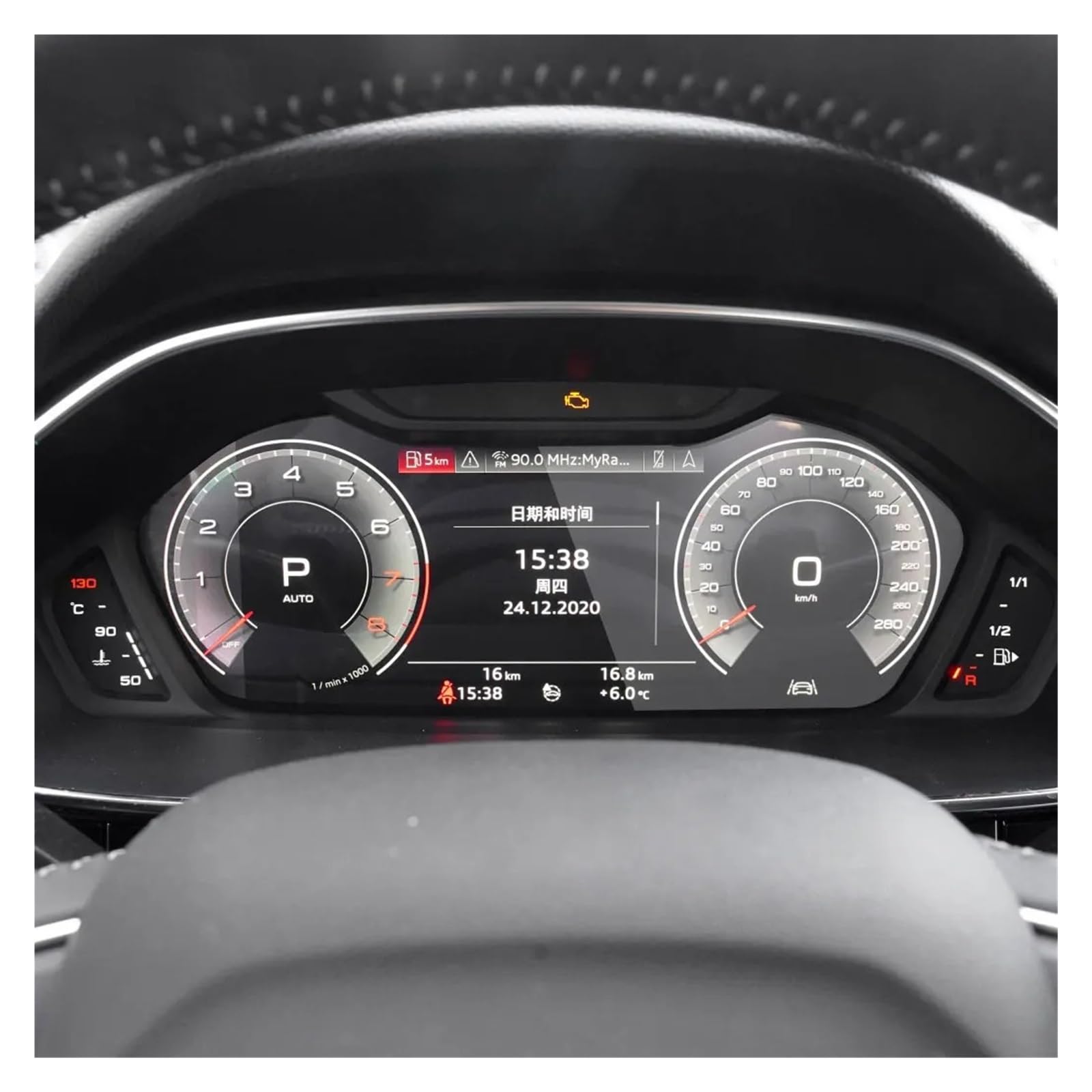 GPS Displayschutzfolie Gehärtetem Glas Schutz Film Für Q3 Für Sportback 2021 2022 Dashboard Virtuelle Cockpit Instrument Panel LCD Screen Protector Navigation Schutzfolie(12.3 inch) von MESKEL