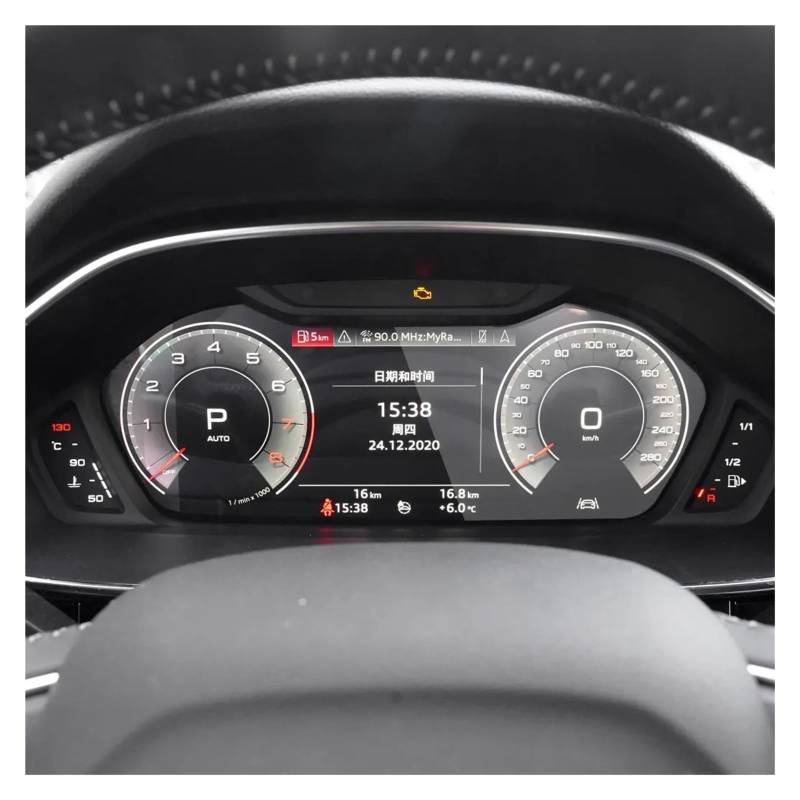 GPS Displayschutzfolie Gehärtetem Glas Schutz Film Für Q3 Für Sportback 2021 2022 Dashboard Virtuelle Cockpit Instrument Panel LCD Screen Protector Navigation Schutzfolie(12.3 inch) von MESKEL