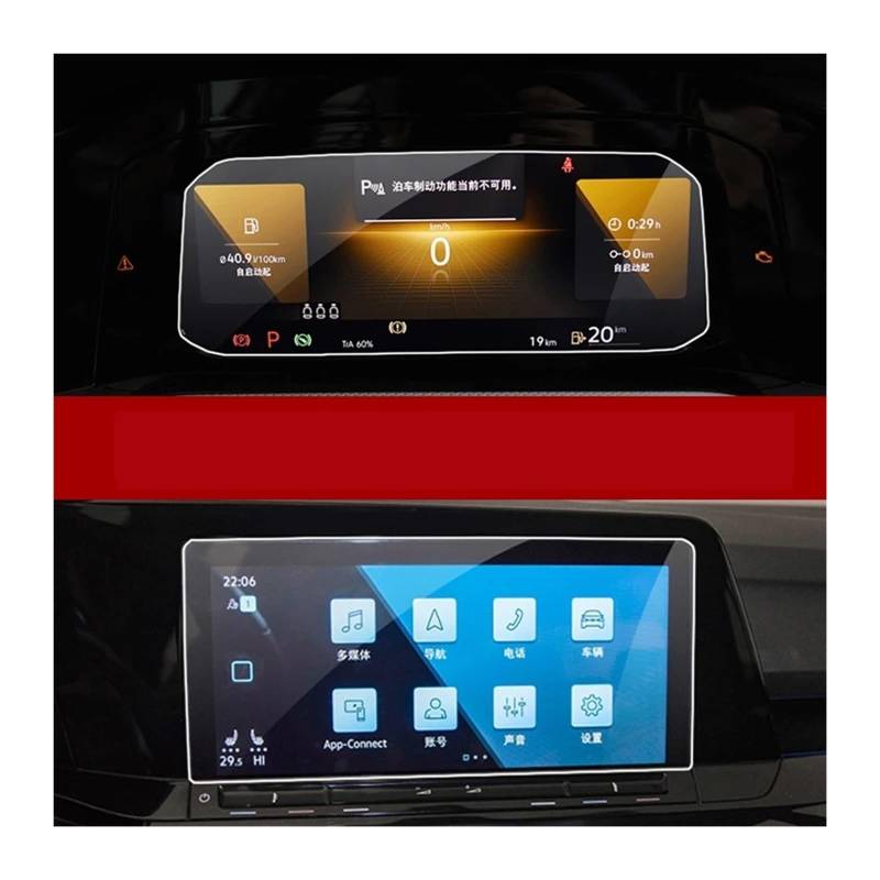 GPS Displayschutzfolie Gehärtetes Glas Auto Navigation Bildschirm Film Dashboard Schutz Aufkleber Für VW Für Golf 8 MK8 R Für GTI 2020 2021 2022 2023 Navigation Schutzfolie(10 and Dashboard) von MESKEL