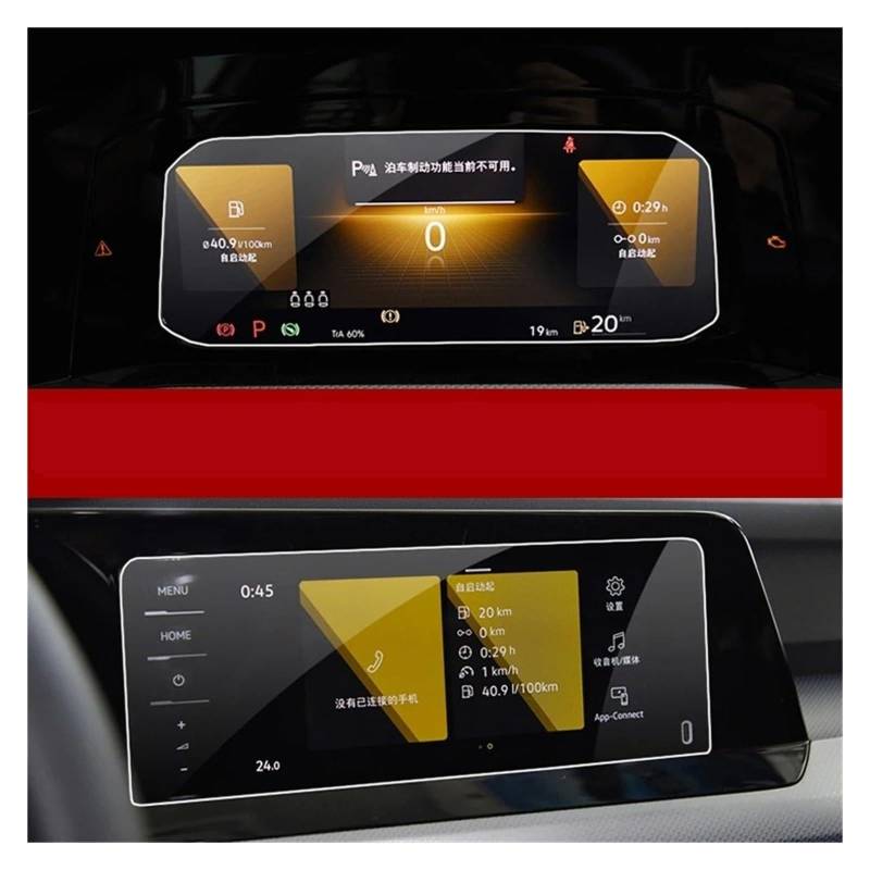 GPS Displayschutzfolie Gehärtetes Glas Auto Navigation Bildschirm Film Dashboard Schutz Aufkleber Für VW Für Golf 8 MK8 R Für GTI 2020 2021 2022 2023 Navigation Schutzfolie(8.25 and Dashboard) von MESKEL