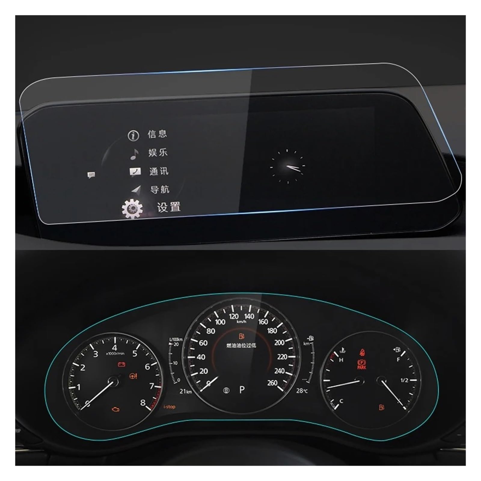 GPS Displayschutzfolie Gehärtetes Glas Auto Navigation Schutz Film Dashboard Monitor Bildschirm Aufkleber Für Mazda 3 BP Für CX-30 CX30 2019-2022 2023 2024 LHD Navigation Schutzfolie(GPS and Dashboard GPS Displayschutzfolie Gehärtetes Glas Auto Navigation Schutz Film Dashboard Monitor Bildschirm Aufkleber Für Mazda 3 BP Für CX-30 CX30 2019-2022 2023 2024 LHD Navigation Schutzfolie(GPS and Dashboard von MESKEL