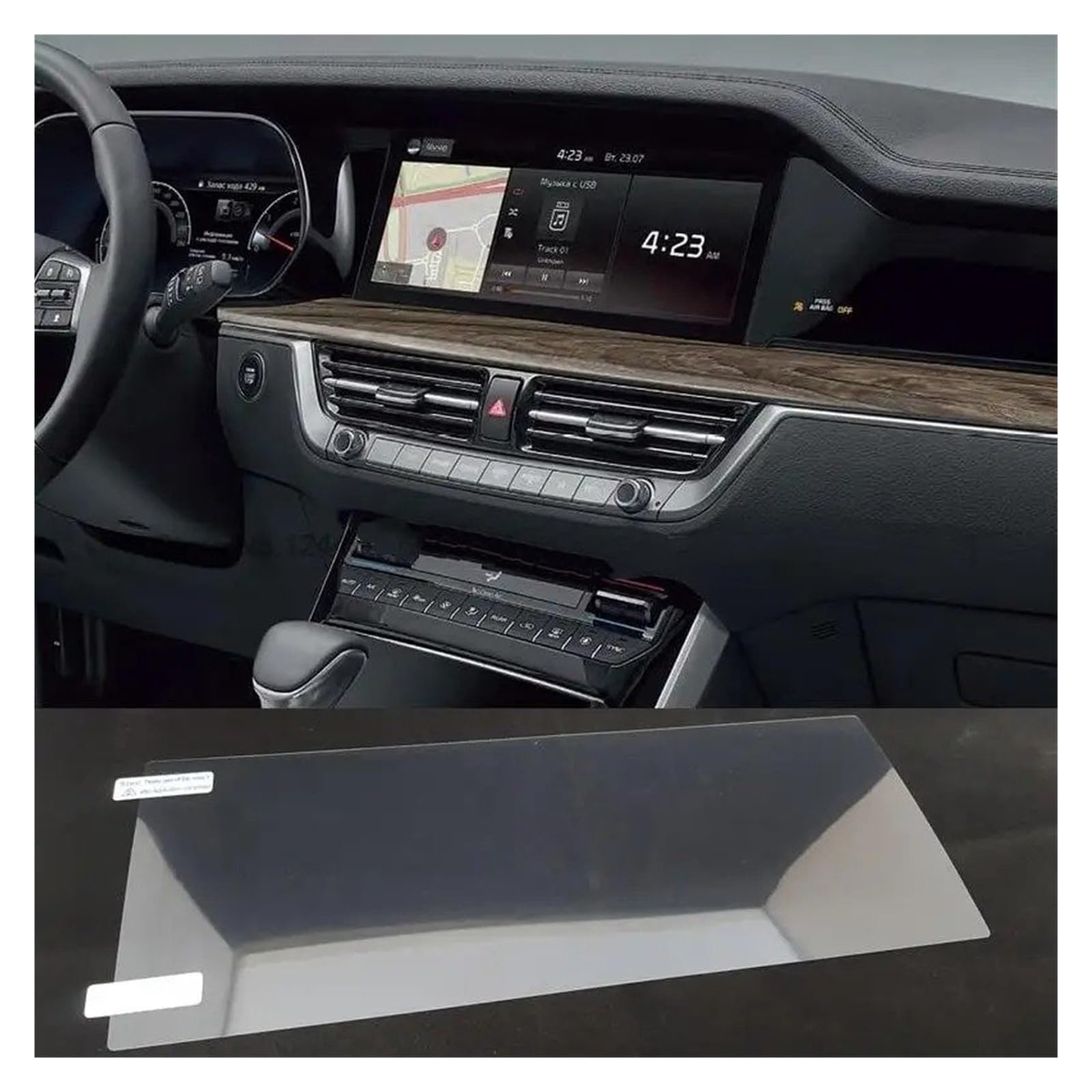 GPS Displayschutzfolie PET Screen Protector Auto Infotainment Auto Radio GPS Navigation Touch Display Auto Innen Für Kia Für Mohave 2021 2022 12,3 Navigation Schutzfolie GPS Displayschutzfolie PET Screen Protector Auto Infotainment Auto Radio GPS Navigation Touch Display Auto Innen Für Kia Für Mohave 2021 2022 12,3 Navigation Schutzfolie von MESKEL