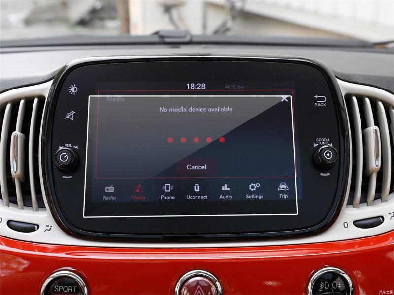 MEXWLOP, for FIAT, 500 2022 2023 2024 7-Zoll-Auto-LCD-Touchscreen-Navigation GPS-Schutz PET-Folie Zubehör (2 Stück) Blendfreie Autoscheibenfolie von MEXWLOP