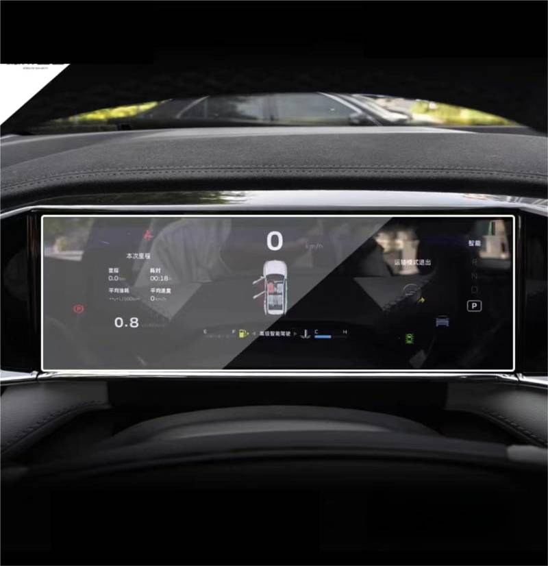 MEXWLOP, for Geely, Starray, for Geely, BOYUE L 2024 2023 Touchscreen-Armaturenbrett Gehärtetes Glas Filmschutz Zubehör Blendfreie Autoscheibenfolie von MEXWLOP