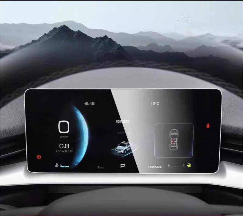 MEXWLOP, for Haval, H6 3. 2021 2022 2023 Touchscreen-Navigation GPS-Schutz und Armaturenbrett-Zubehör Hartglasfolie Blendfreie Autoscheibenfolie(Dashboard) von MEXWLOP