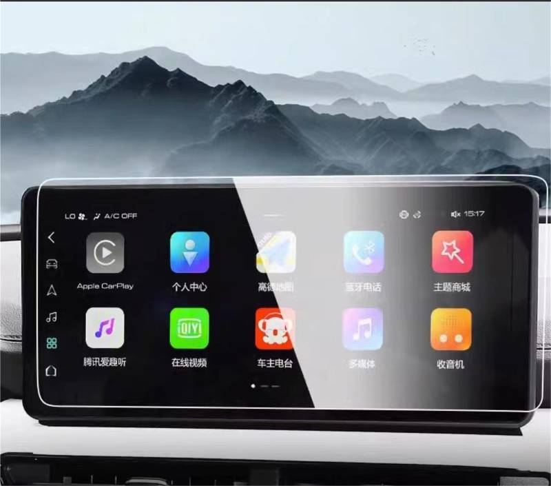 MEXWLOP, for Haval, H6 3. 2021 2022 2023 Touchscreen-Navigation GPS-Schutz und Armaturenbrett-Zubehör Hartglasfolie Blendfreie Autoscheibenfolie(GPS) von MEXWLOP