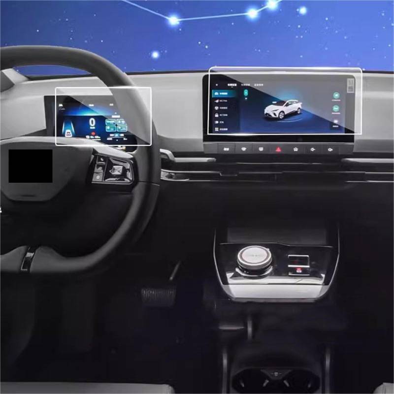 MEXWLOP, for MG, MG4 2023 2024 Radio GPS Navigation Center consoleshift 10,25 Zoll Bildschirm und Tachometer Gehärtetem Glas Schutzfolie Blendfreie Autoscheibenfolie von MEXWLOP