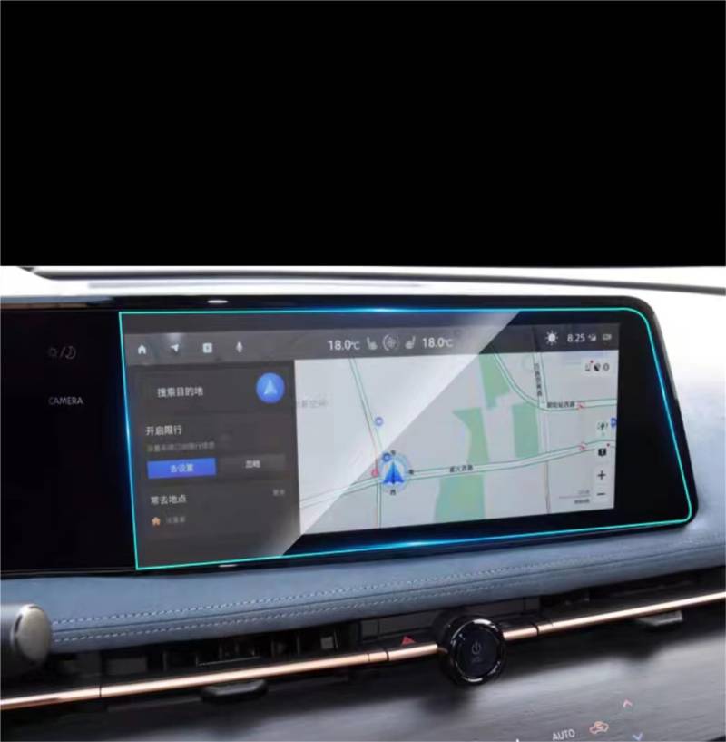 MEXWLOP, for Nissan, Ariya 2021 2022 2023 Touchscreen-Navigationsschutz und Armaturenbrett-Zubehör 2-teilige PET-Folie Blendfreie Autoscheibenfolie von MEXWLOP