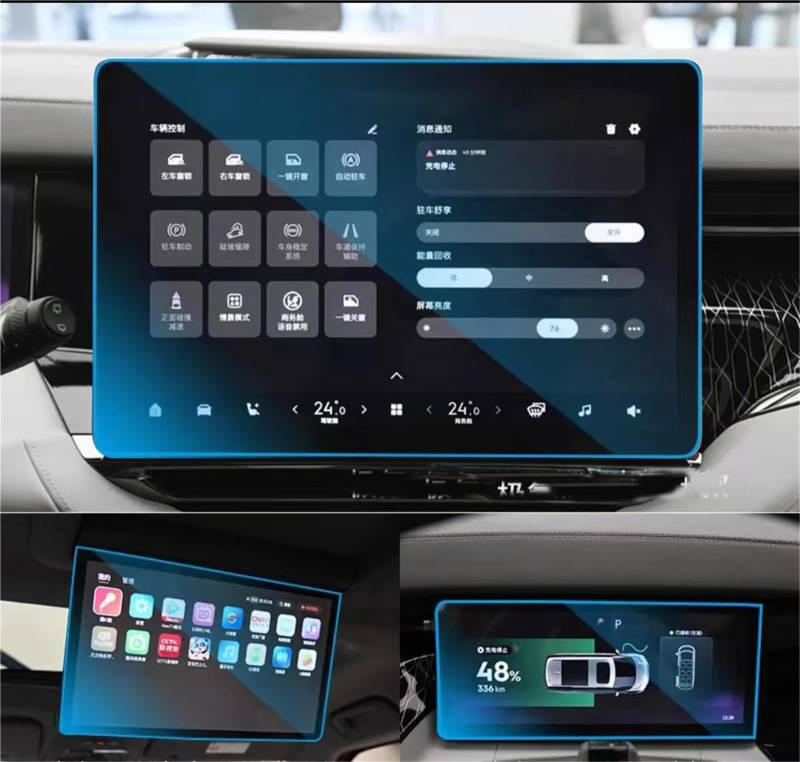 MEXWLOP, for Zeekr, 009 2022 2021 15,4 Zoll Touchscreen-Navigationsschutz und Armaturenbrett-Zubehör Hartglasfolie Blendfreie Autoscheibenfolie(3 PSC) von MEXWLOP