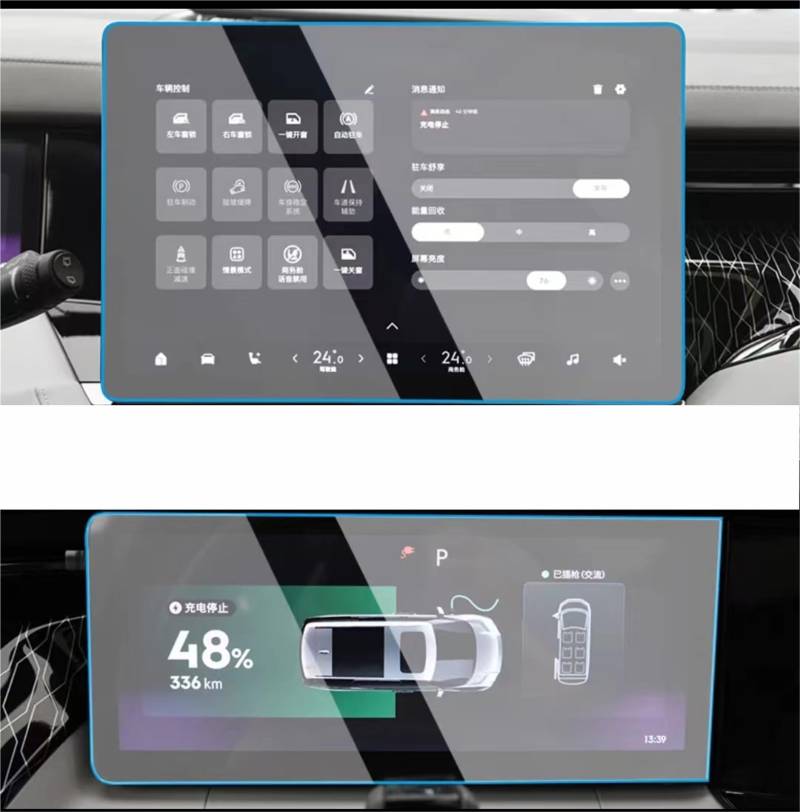 MEXWLOP, for Zeekr, 009 2022 2021 15,4 Zoll Touchscreen-Navigationsschutz und Armaturenbrett-Zubehör Hartglasfolie Blendfreie Autoscheibenfolie(Dashboard and GPS) von MEXWLOP