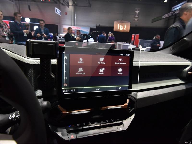 MEXWLOP 2024, for Dacia, Duster/Dacia frühling 10,1 Zoll 2PCS PET Displayschutzfolie Auto Radio GPS Navigation Innen zubehör Blendfreie Autoscheibenfolie von MEXWLOP