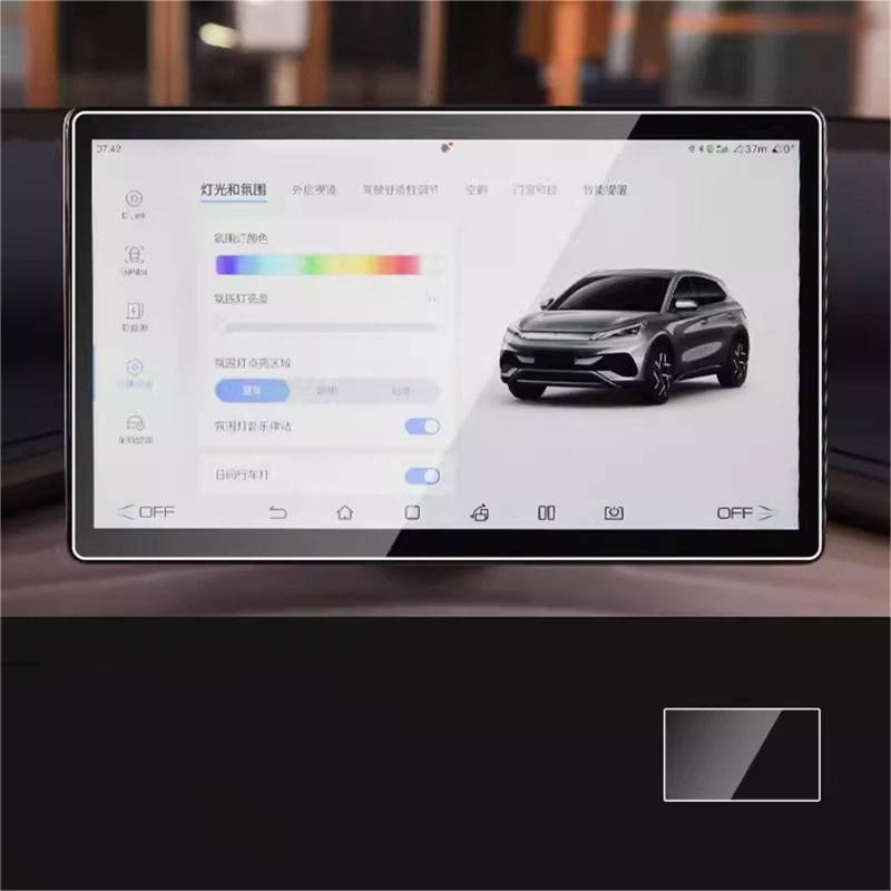 MEXWLOP Displayschutzfolie aus gehärtetem Glas, for BYD, Atto 3 Yuan Plus 2022 2023 2024, Auto-Infotainment-Radio, GPS-Navigation, Armaturenbrett Blendfreie Autoscheibenfolie(GPS 12.8 inch) von MEXWLOP