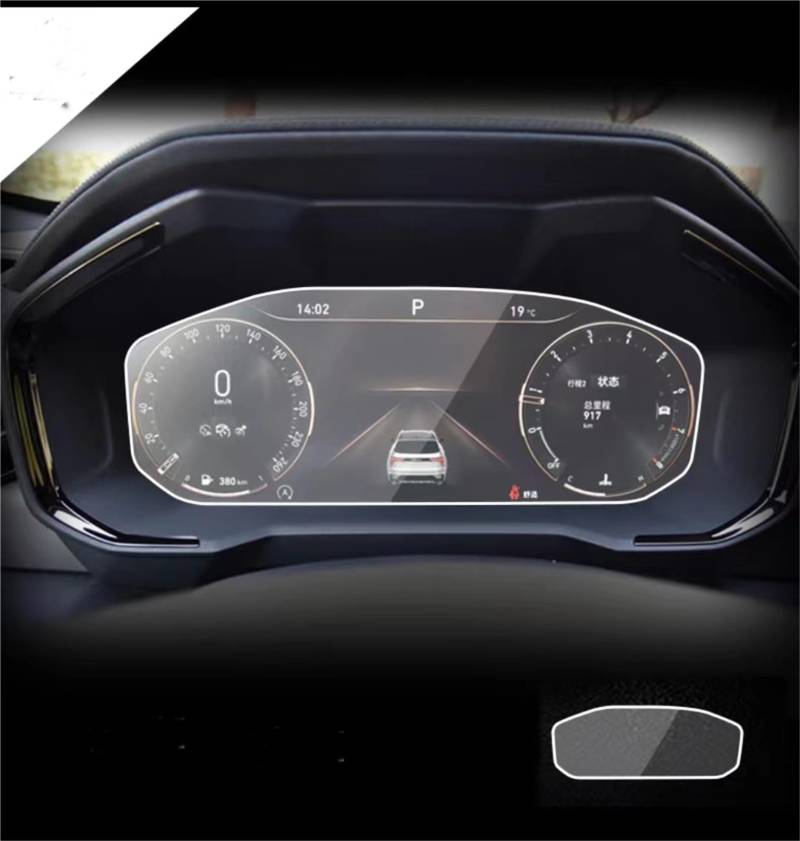 MEXWLOP LynkCo 01 05 2021 12,7 Zoll Touchscreen-Navigationsschutz und Armaturenbrett-Zubehör, gehärtete Glasfolie Blendfreie Autoscheibenfolie(Dashboard) von MEXWLOP