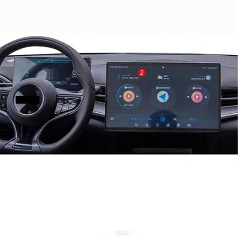 MEXWLOP Schutzfolie aus gehärtetem Glas, for BYD, for Shark, 12,8 Zoll 2025 2024, Auto-GPS-Navigation, Schutzfolie, LCD-Bildschirm, Kratzschutzfolie Auto-Displayschutz(GPS 12.8 inch) von MEXWLOP