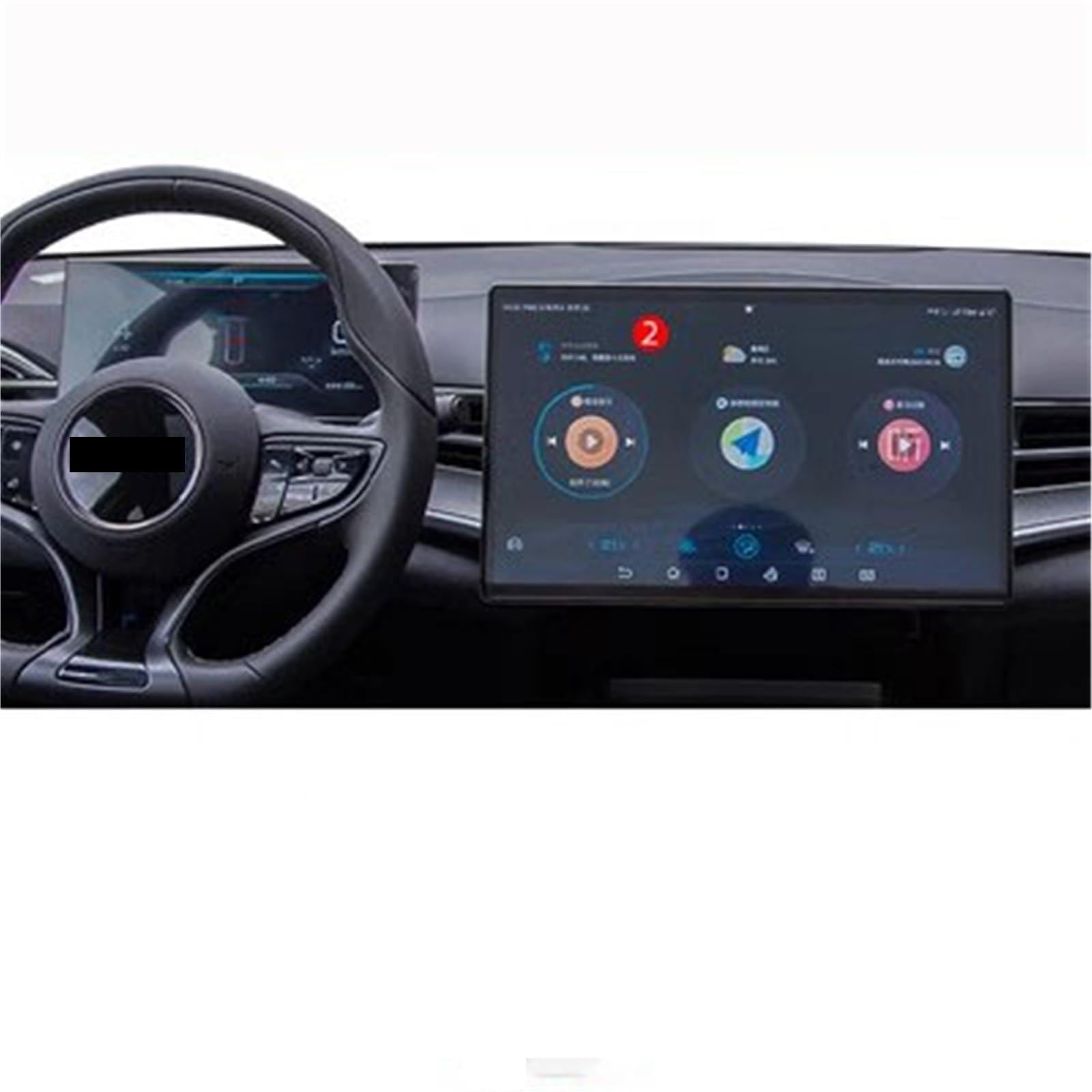 MEXWLOP Schutzfolie aus gehärtetem Glas for BYD, Seal 15,6 Zoll 2023, Auto-GPS-Navigation, Schutzfolie for LCD-Bildschirm, Montage der kratzfesten Folie Auto-Displayschutz(GPS 15.6 inch) von MEXWLOP