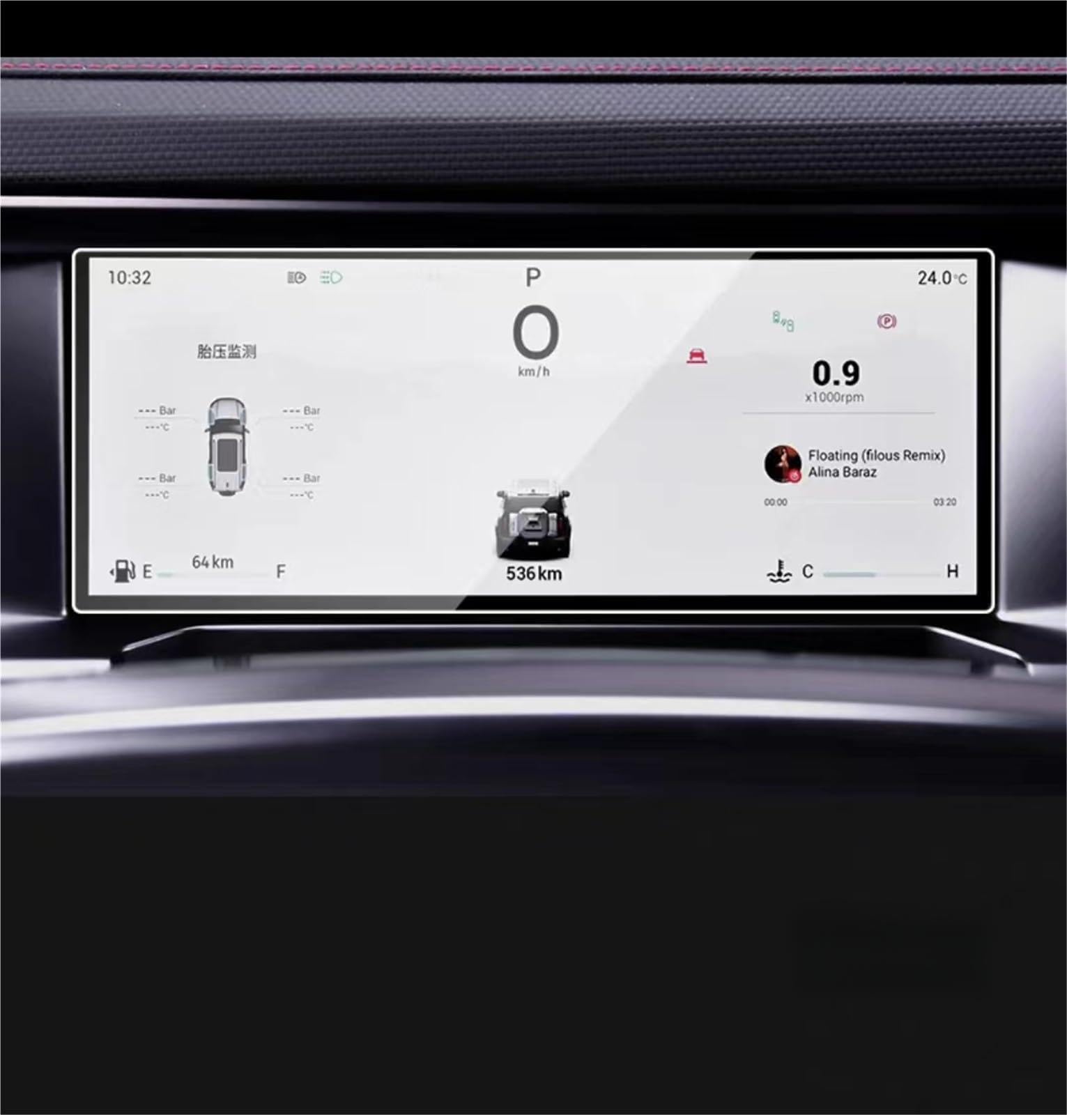 MEXWLOP Schutzfolie aus gehärtetem Glas for Jetour, Traveller T2 15,6 Zoll 2023, Auto-GPS-Navigation, Schutzfolie, LCD-Bildschirm, Kratzschutzfolie Auto-Displayschutz(Dashboard) von MEXWLOP