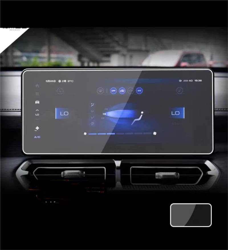 MEXWLOP for GWM, for POER, Kingkong 2022 2023 Auto LCD Touchscreen Navigation GPS und Armaturenbrett Schutz Zubehör Gehärteter Glasfilm Blendfreie Autoscheibenfolie(10.25inch GPS) von MEXWLOP