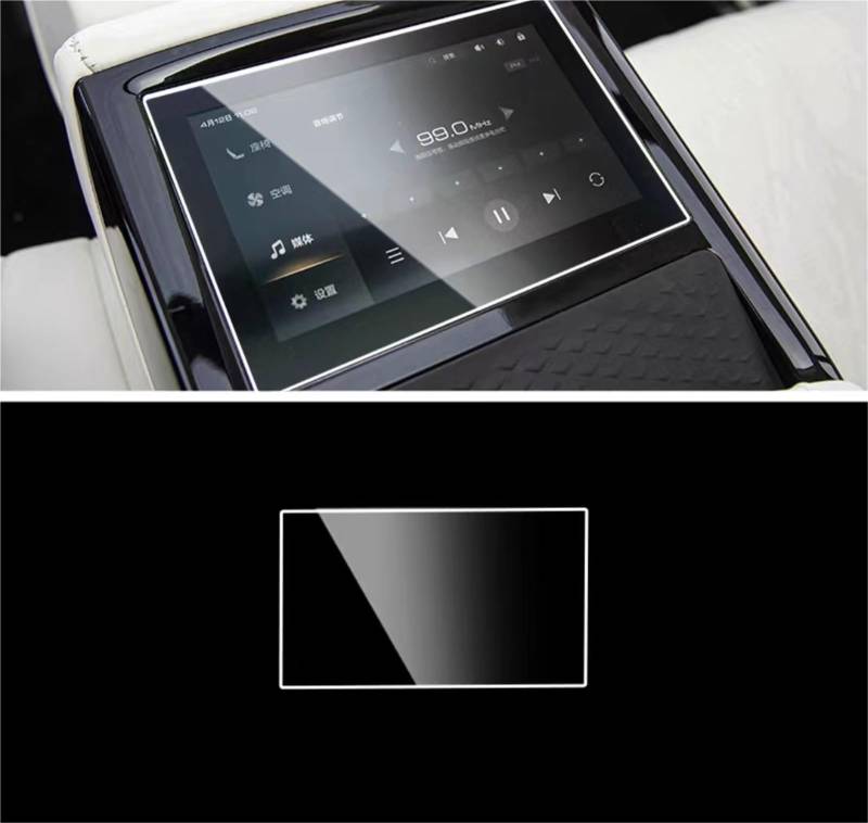 MEXWLOP for GWM, for Tank, 500 2023 2024 Auto LCD Touchscreen Navigation GPS Schutz und Armaturenbrett Zubehör Gehärtete Glasfolie Blendfreie Autoscheibenfolie(Rear PAD) von MEXWLOP