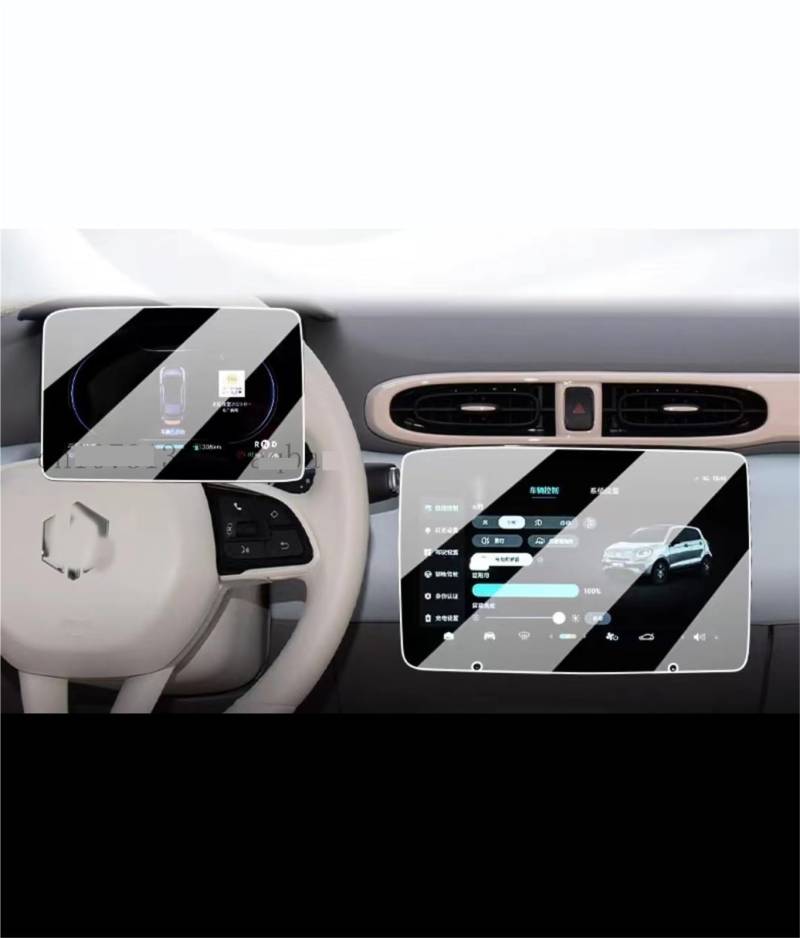 MEXWLOP for LEAPMOTOR, T03 2025 2024 Touchscreen-Navigations-GPS und Armaturenbrett-Schutzfolie aus gehärtetem Glas Blendfreie Autoscheibenfolie von MEXWLOP
