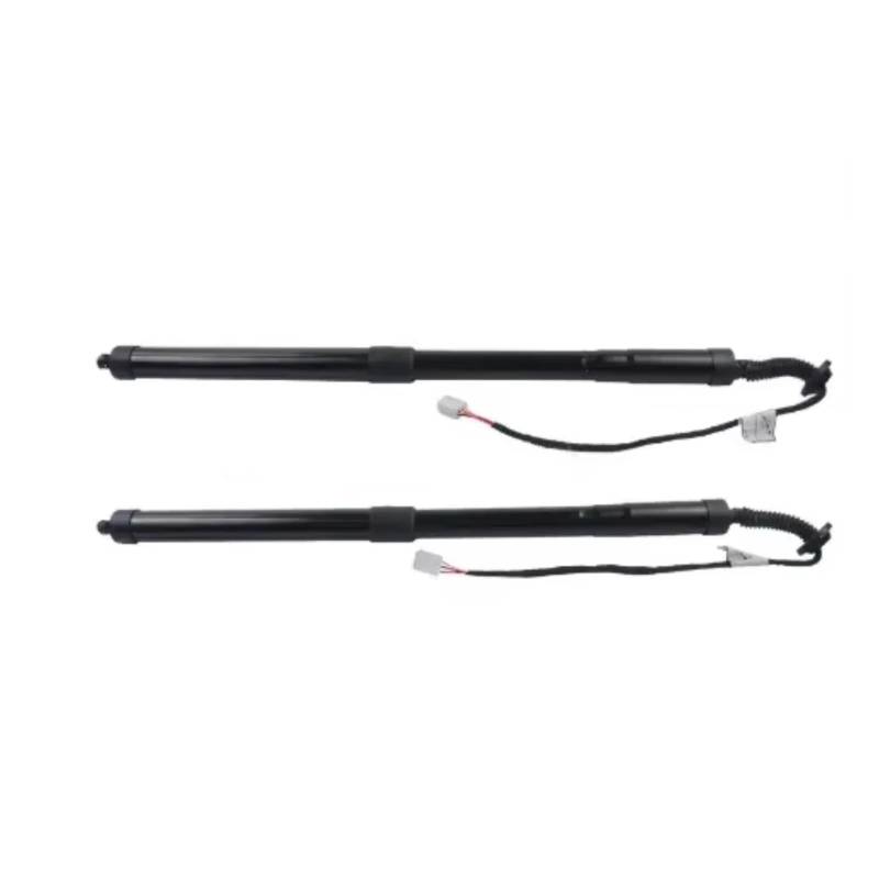 MKKDYC Elektrische Gasfeder Kompatibel Mit Lexus Für NX200 2016 68910-79017 Auto Heckklappe Elektrische Stützstrebe Heckklappenlift Auto-Reparaturteile(1 Pair) von MKKDYC