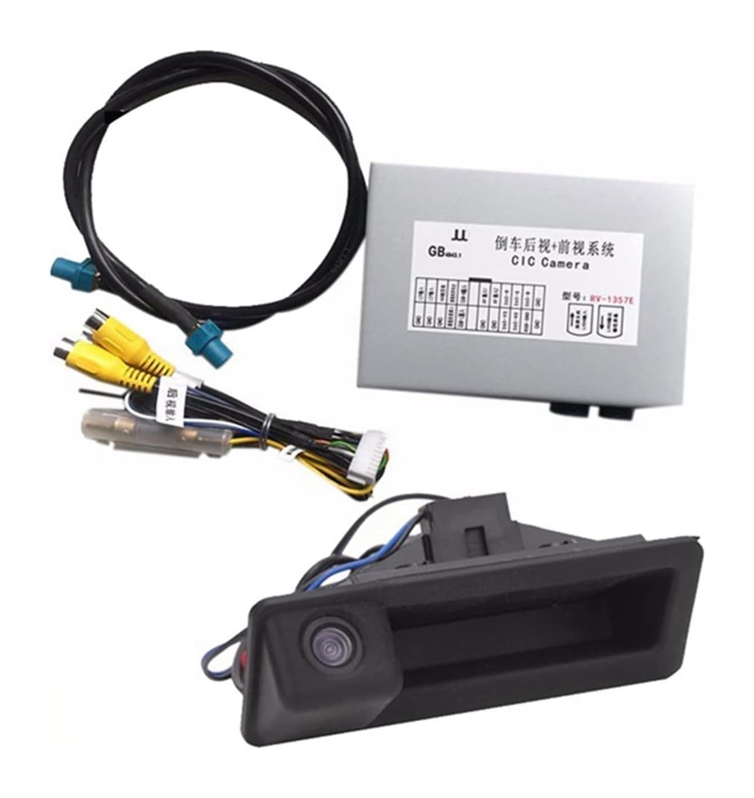 Für B&MW Für X1 X3 X5 X6 2008-2015 CIC System Bildschirm Decoder Interface Modul Backup Rückfahr Kamera Rückansicht Kamera Kabellos Rückfahrkamera Set Für B&MW Für X1 X3 X5 X6 2008-2015 CIC System Bildschirm Decoder Interface Modul Backup Rückfahr Kamera Rückansicht Kamera Kabellos Rückfahrkamera Set von MKKHUYLBCM