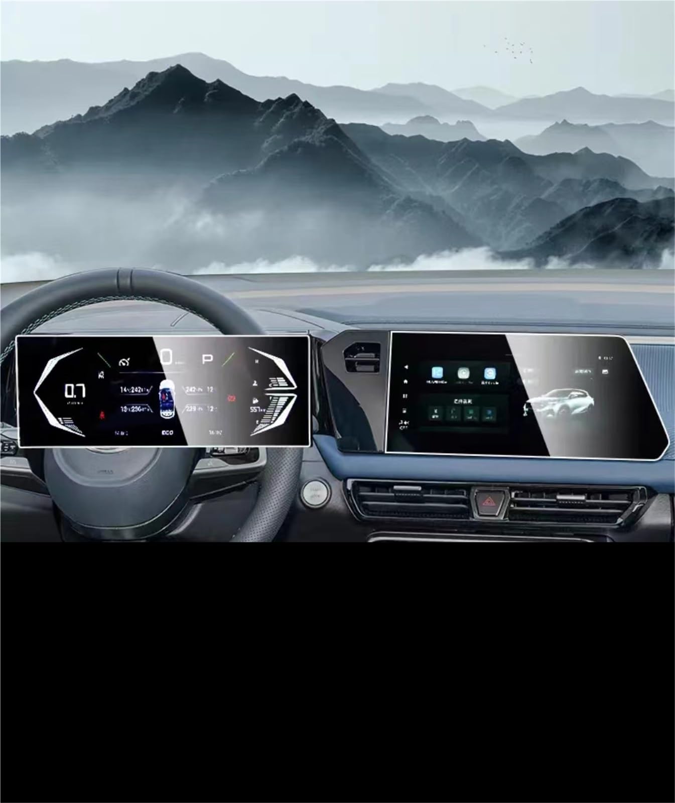 MKVAXR, for Trumpchi, GAC GS3 2023-2024 10,25-Zoll-Touchscreen-Navigations-GPS und Armaturenbrett-Schutzfolie aus gehärtetem Glas Carinfotainment-Displayschutz MKVAXR, for Trumpchi, GAC GS3 2023-2024 10,25-Zoll-Touchscreen-Navigations-GPS und Armaturenbrett-Schutzfolie aus gehärtetem Glas Carinfotainment-Displayschutz von MKVAXR