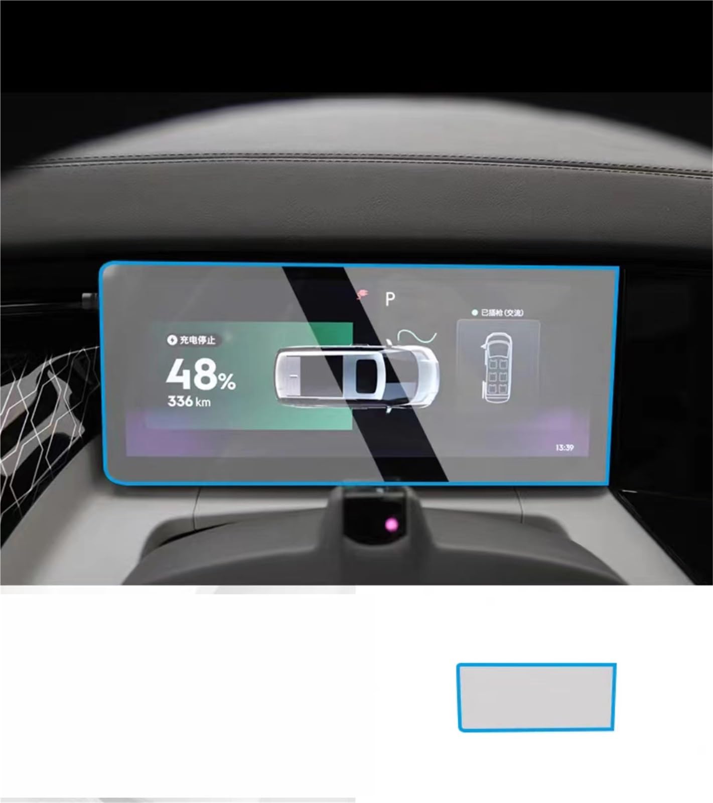 MKVAXR, for Zeekr, 009 2022 2021 15,4 Zoll Touchscreen-Navigationsschutz und Armaturenbrett-Zubehör Hartglasfolie Auto-Displayschutz(Dashboard) von MKVAXR