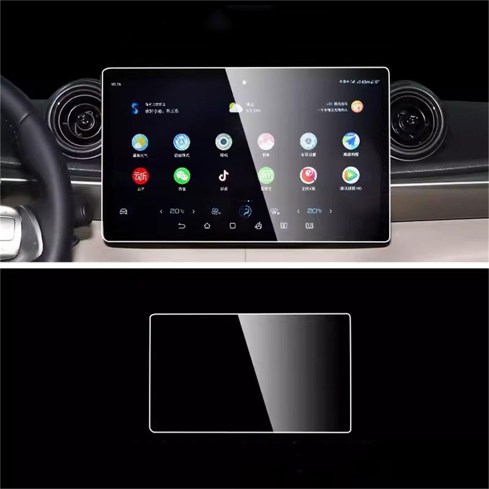 MKVAXR Displayschutzfolie aus gehärtetem Glas, for BYD, Atto 3 Yuan Plus 2022 2023 2024, Auto-Infotainment-Radio, GPS-Navigation, Armaturenbrett Carinfotainment-Displayschutz(GPS 15.6 inch) von MKVAXR