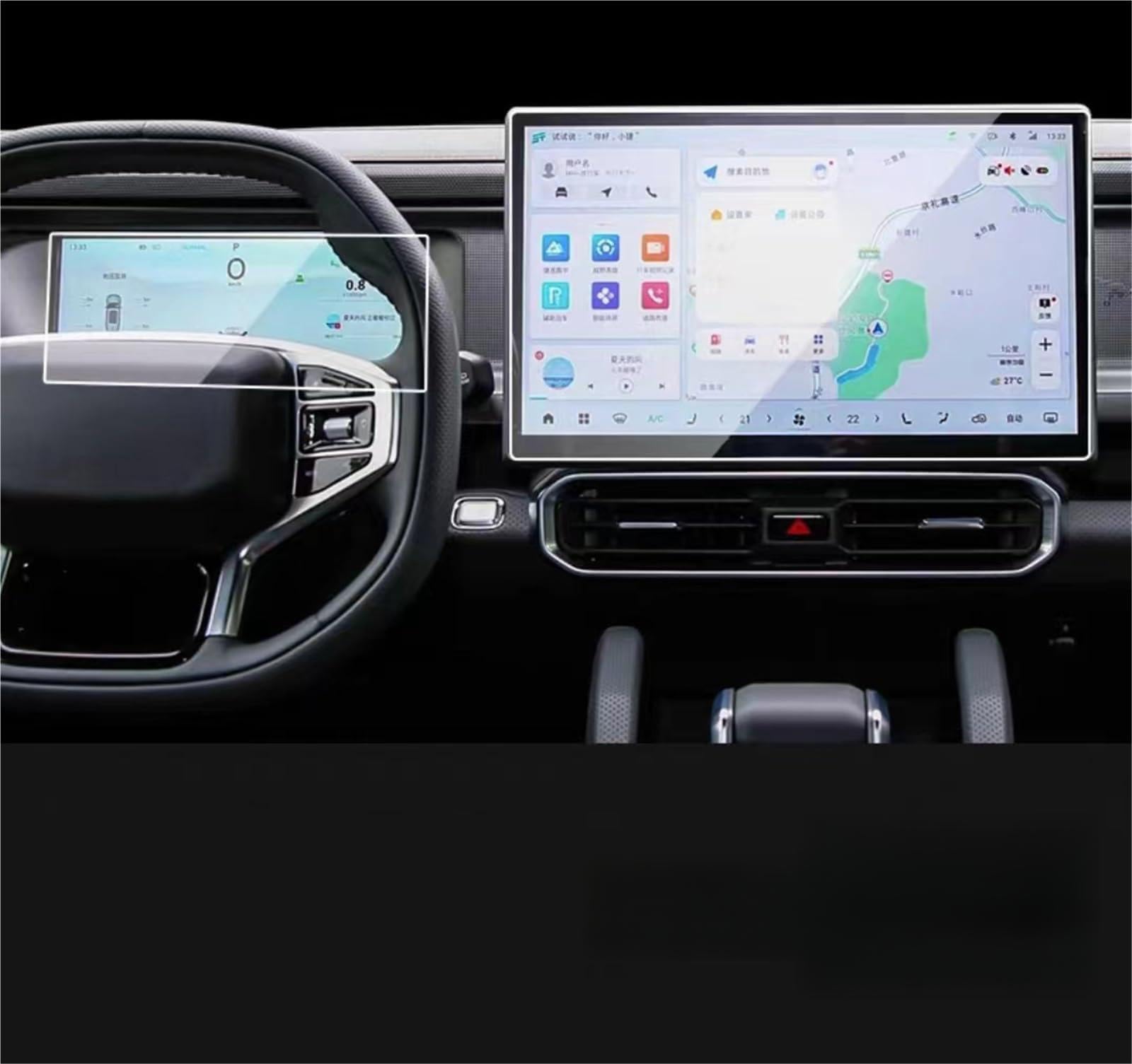 MKVAXR Schutzfolie aus gehärtetem Glas for Jetour, Traveller T2 15,6 Zoll 2023, Auto-GPS-Navigation, Schutzfolie, LCD-Bildschirm, Kratzschutzfolie Carinfotainment-Displayschutz(GPS and Dashboard) von MKVAXR