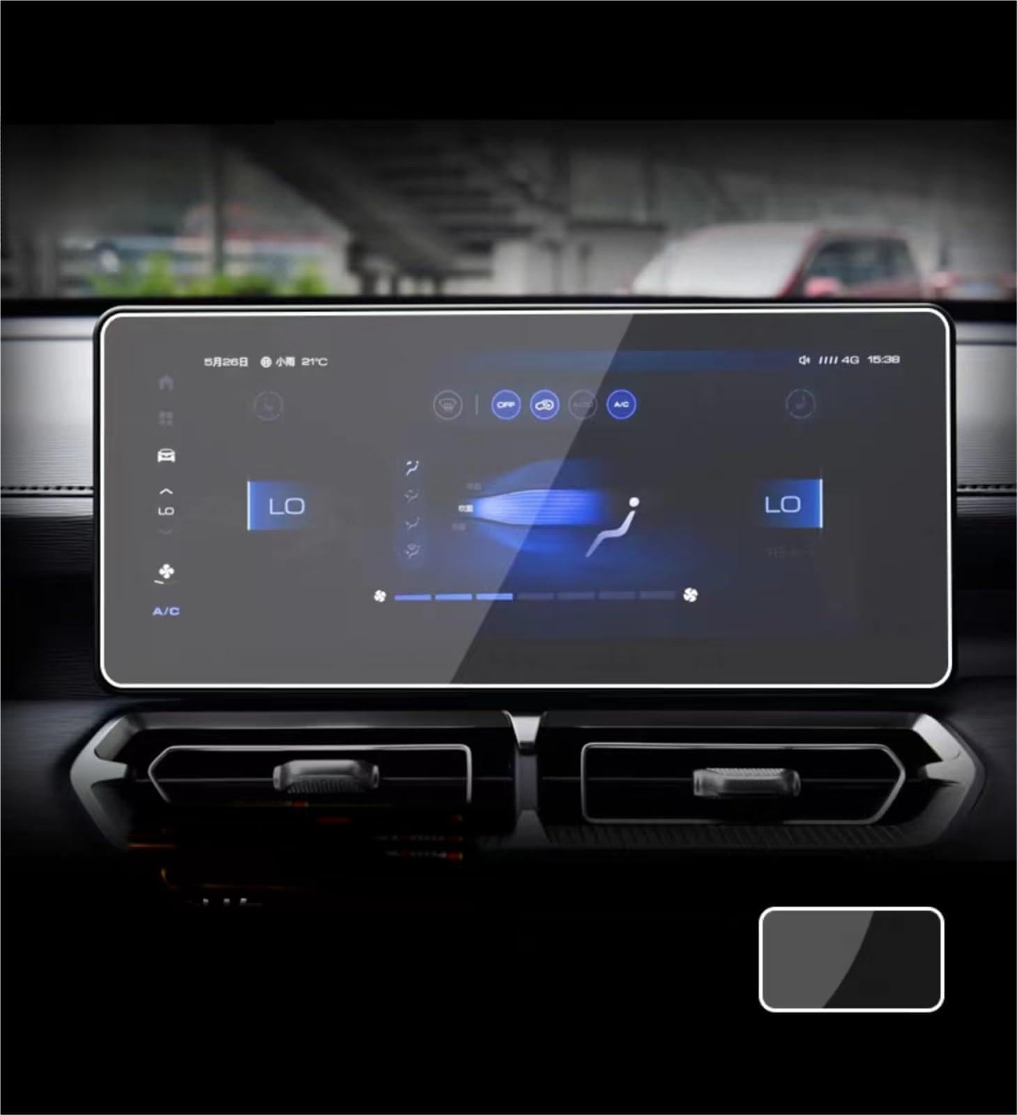 MKVAXR for GWM, for POER, Kingkong 2022 2023 Auto LCD Touchscreen Navigation GPS und Armaturenbrett Schutz Zubehör Gehärteter Glasfilm Carinfotainment-Displayschutz(10.25inch GPS) von MKVAXR