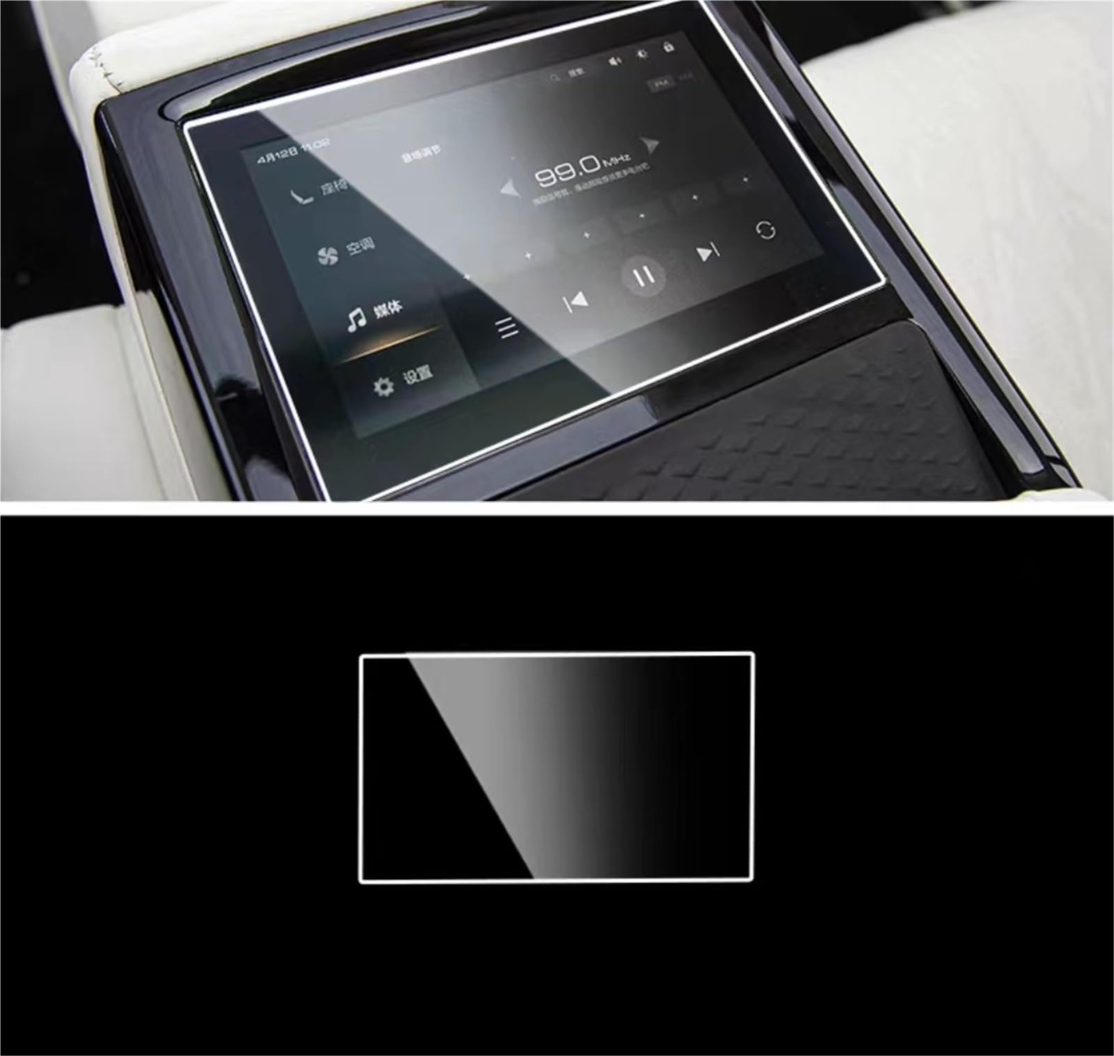 MKVAXR for GWM, for Tank, 500 2023 2024 Auto LCD Touchscreen Navigation GPS Schutz und Armaturenbrett Zubehör Gehärtete Glasfolie Carinfotainment-Displayschutz(Rear PAD) von MKVAXR