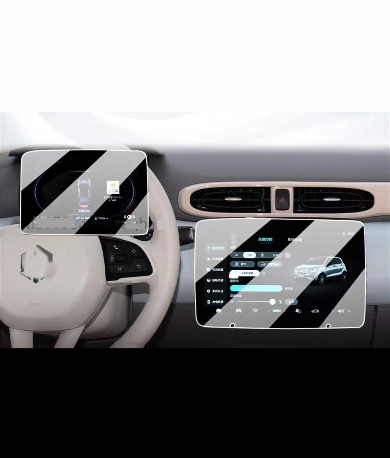 MKVAXR for LEAPMOTOR, T03 2025 2024 Touchscreen-Navigations-GPS und Armaturenbrett-Schutzfolie aus gehärtetem Glas Carinfotainment-Displayschutz MKVAXR for LEAPMOTOR, T03 2025 2024 Touchscreen-Navigations-GPS und Armaturenbrett-Schutzfolie aus gehärtetem Glas Carinfotainment-Displayschutz von MKVAXR