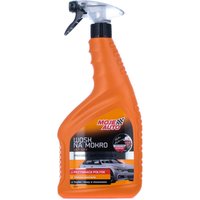MOJE AUTO Lackpolitur Inhalt: 650ml 19-084 MOJE AUTO Lackpolitur Inhalt: 650ml 19-084 von MOJE AUTO