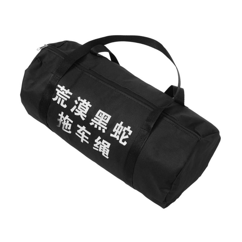 MUCKLILY Ergonomisches Design Abschleppgurt Tasche Leicht Zu Tragen Abschleppseil Aufbewahrungstasche Für Camping 45x20cm von MUCKLILY