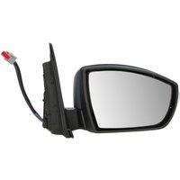 Außenspiegel MAGNETI MARELLI 182201582200 Außenspiegel MAGNETI MARELLI 182201582200 von Magneti Marelli