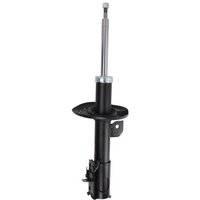 Stoßdämpfer MAGNUM TECHNOLOGY AGR161MT Stoßdämpfer MAGNUM TECHNOLOGY AGR161MT von Magnum Technology