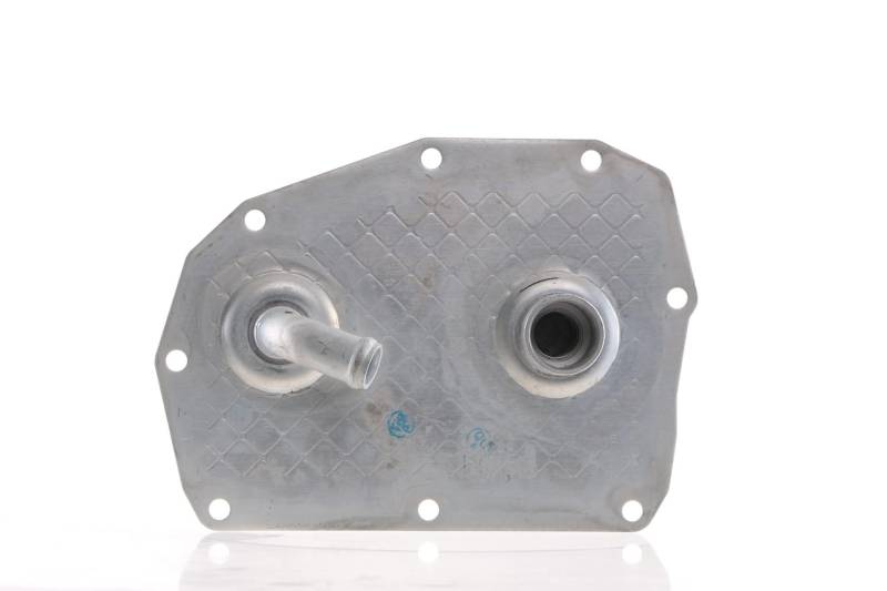 MAHLE CLC 122 000S Ölkühler Motoröl u.a. passend für MERCEDES E-KLASSE (W124) von MAHLE