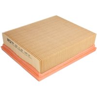 Luftfilter MANN-FILTER C 22 120 Luftfilter MANN-FILTER C 22 120 von Mann-Filter