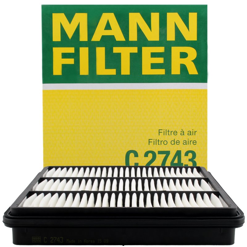 MANN-FILTER C 2743 Luftfilter – Für PKW von MANN-FILTER