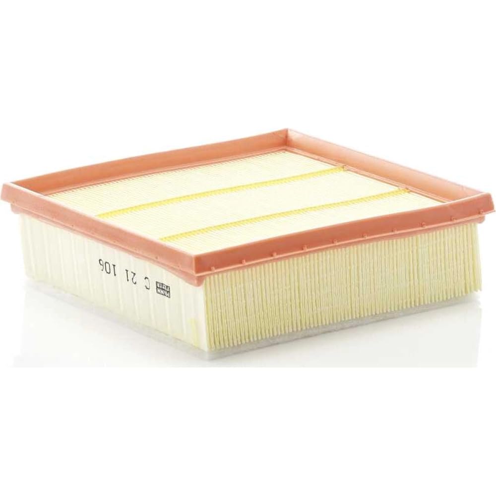 MANN-FILTER C 21 106 Luftfilter – Für PKW MANN-FILTER C 21 106 Luftfilter – Für PKW von MANN-FILTER
