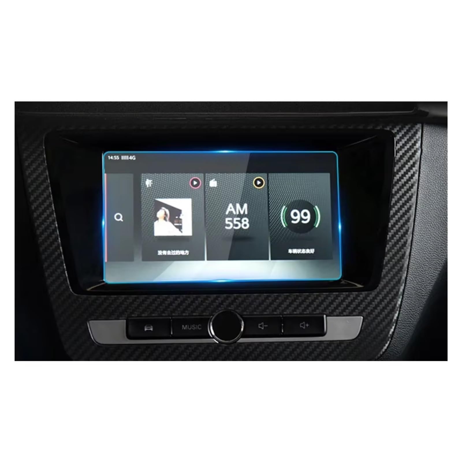 Innenzubehör Für MG ZS 2017-2020 Auto GPS Navigation Gehärtetes Glas Display-schutzfolie Aufkleber Auto Zugang Auto Screen Protector Auto Dekorative(8inch) von Mfibbmf