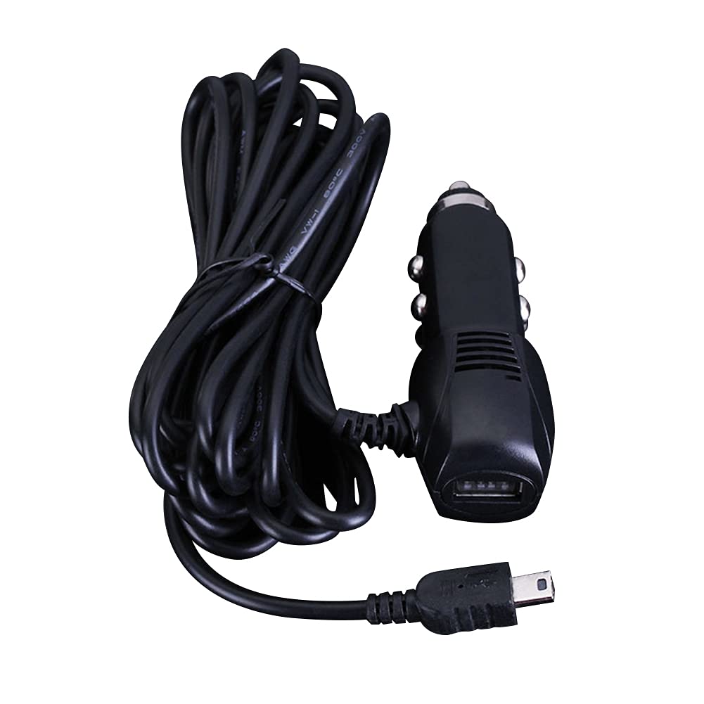 Auto Dashcam USB-Stromkabel,MoreChioce USB Ladekabel mit Mini USB-Anschluss DC 5V / 2A Kfz-Adapter Netzkabel Verlängerung Kabel mit 3,5m Kabel Netzteil für Dash Cam Navigation von MoreChioce