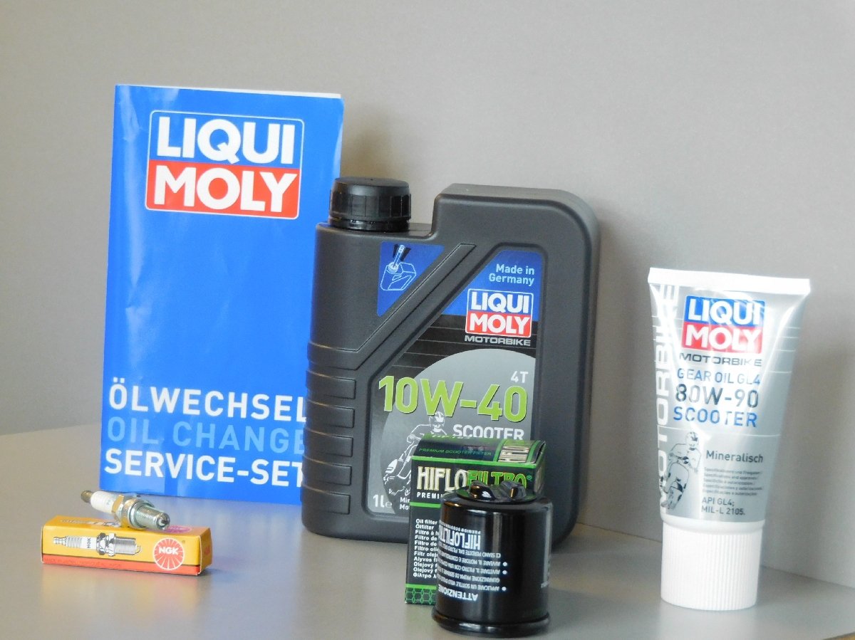 MotorFunSports Wartungs Set passend für Piaggio X8 125 Öl Ölfilter Zündkerze Service Inspektion Ölwechsel MotorFunSports Wartungs Set passend für Piaggio X8 125 Öl Ölfilter Zündkerze Service Inspektion Ölwechsel von MotorFunSports