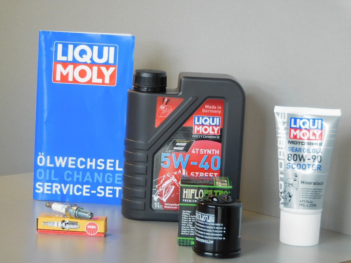 Wartungs Set passend für Piaggio X9 125 Öl Ölfilter Zündkerze Service Inspektion Ölwechsel Wartungs Set passend für Piaggio X9 125 Öl Ölfilter Zündkerze Service Inspektion Ölwechsel von MotorFunSports