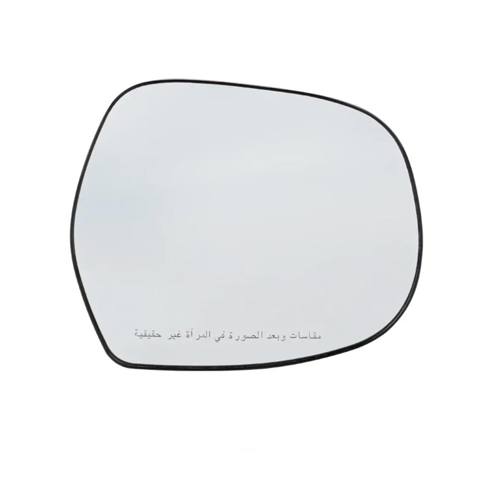Außenspiegel Für Toyota Für Land Für Cruiser Für Prado 120 LC120 2003-2009 Außenseite Rückspiegellinse Türspiegelgläser Ohne Heizung Spiegelglas Beheizbar(Right (B Type)) von Mtuqvma