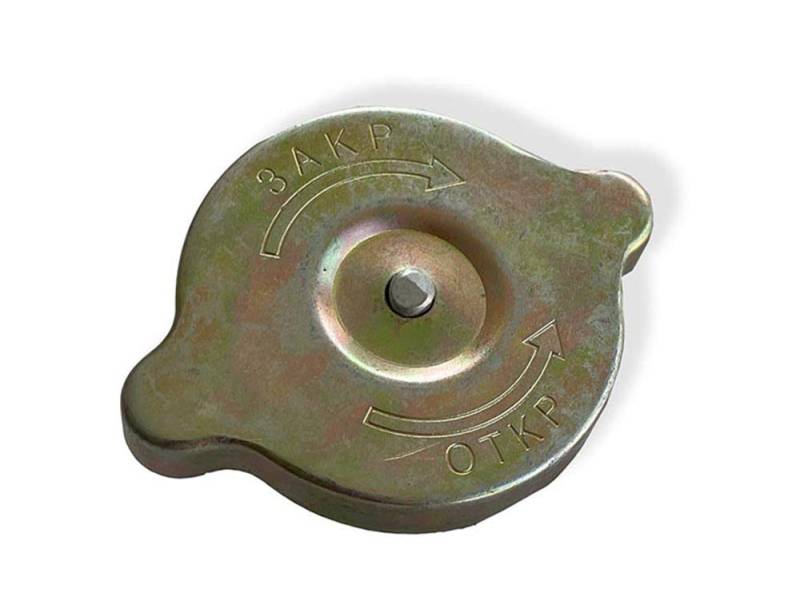 Multicar M26.5/7 Deckel Ausgleichbehälter von Multicar