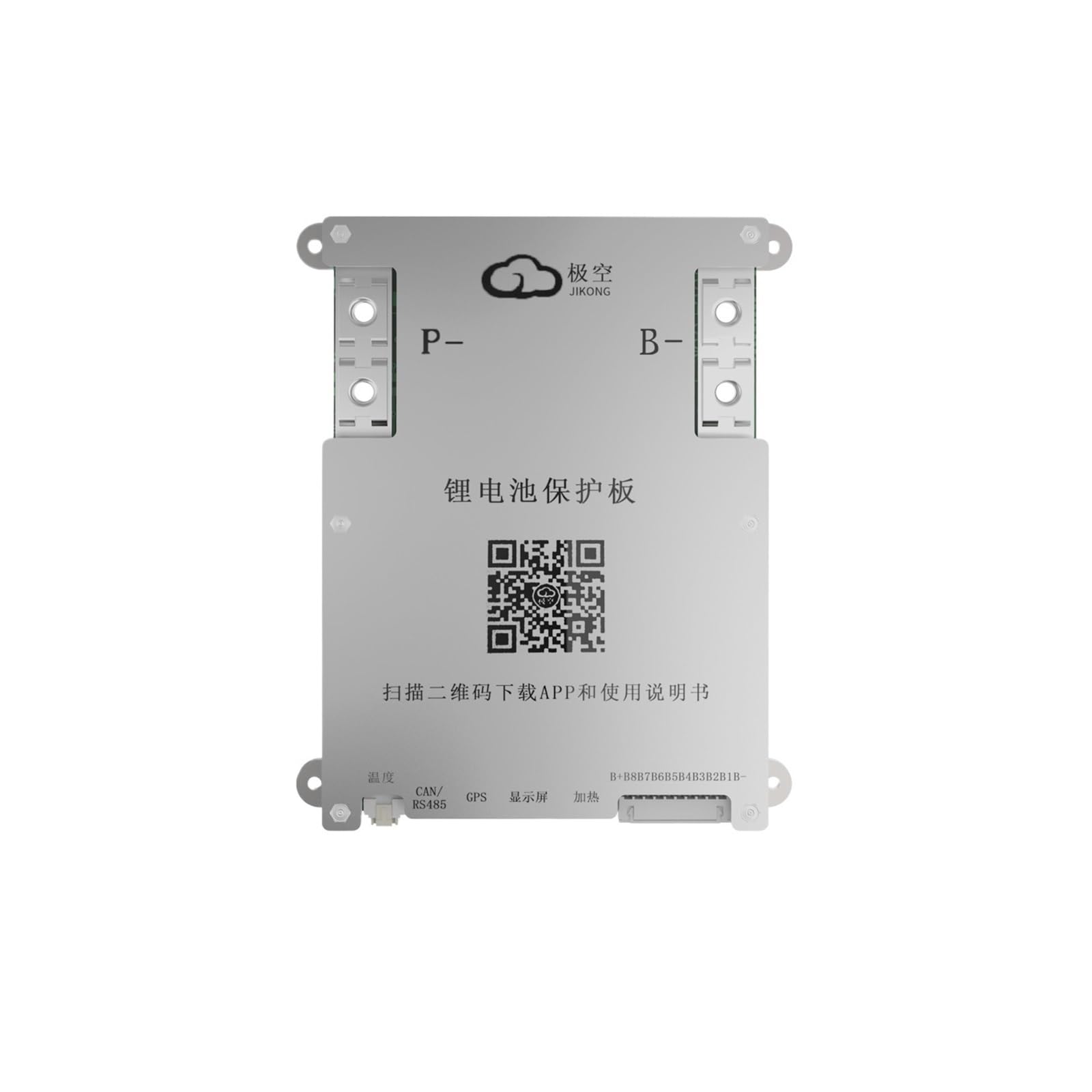 JK Smart BMS 3S 4S 5S 6S 7S 8S 12V 24V Batterie mit 1A Aktive Balance(B1A8S20P-HC) von NATEPLALFC