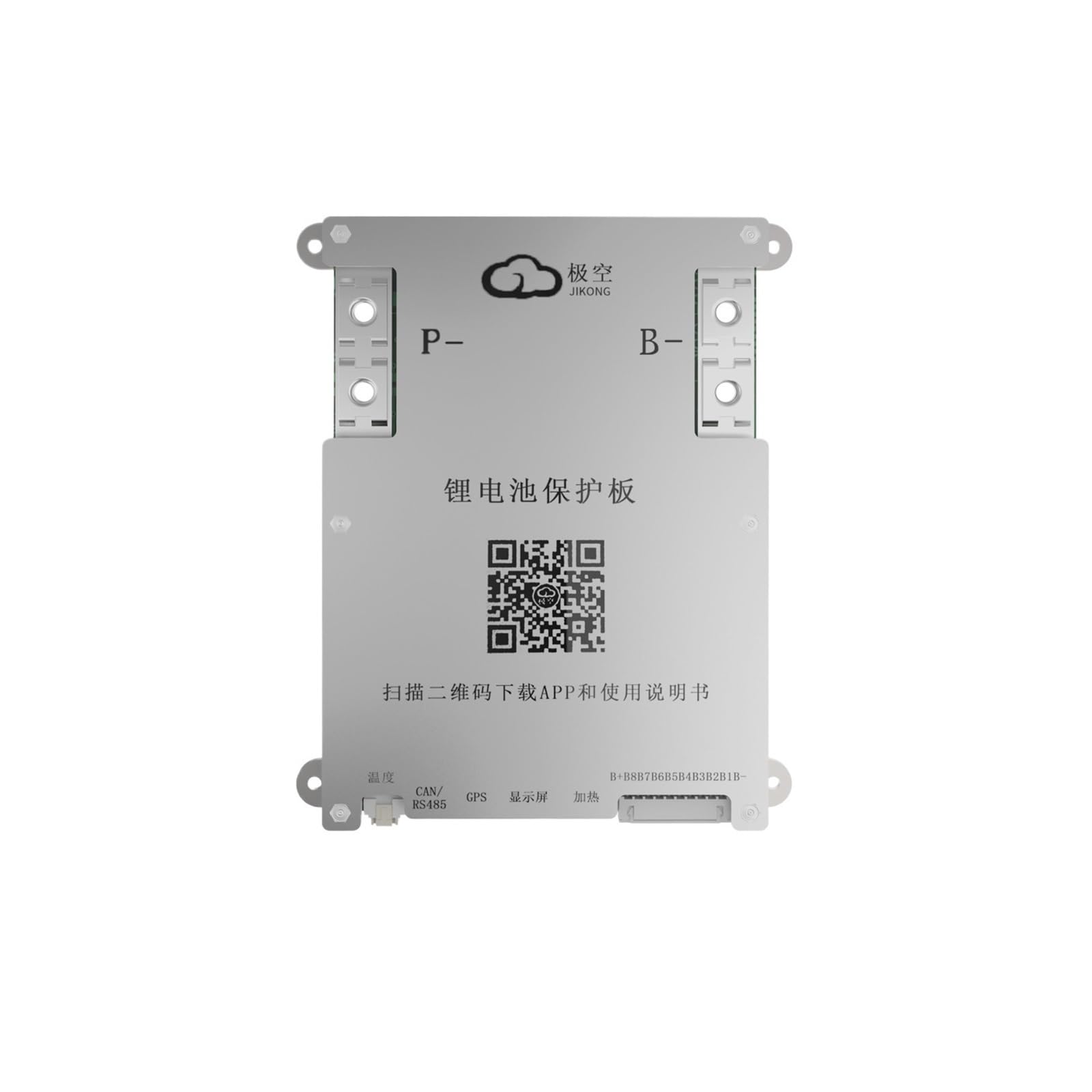 JK Smart BMS 4S 5S 6S 7S 8S 12V 24V Batterie mit 2A Aktive Balance(B2A8S20P-HC) von NATEPLALFC